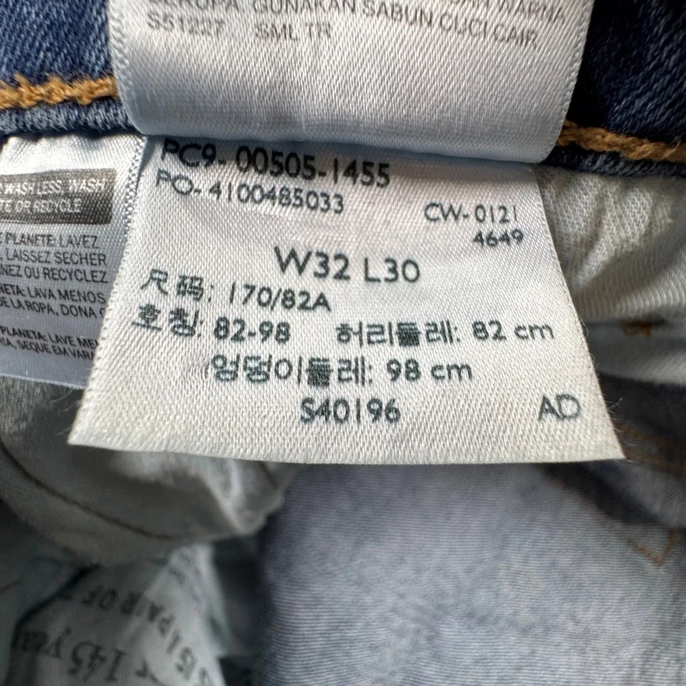 Levi's Mens Jeans 505 Regular Fit Dark Wash Straight Leg Denim Blue 32x30 Rugged